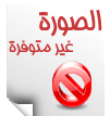 حصريا( مسلسل عفريت القرش ) فاروق الفيشاوى وبوسى رمضان 2007